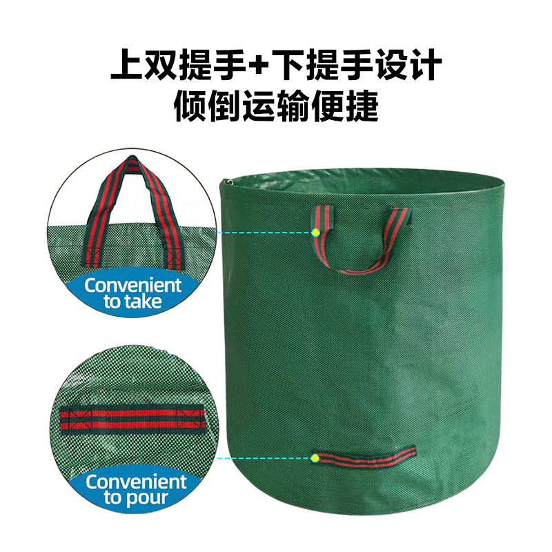 Garden Leaf Collection Bag Lar - đánh giá và giá Grow Bag