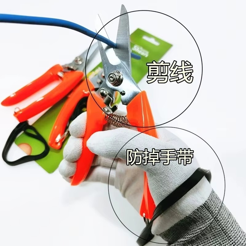 702 Multifunctional Electricia - đánh giá và giá Pruning Shears